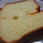 ホームベーカリー SD-BMS105で作るデニッシュパン